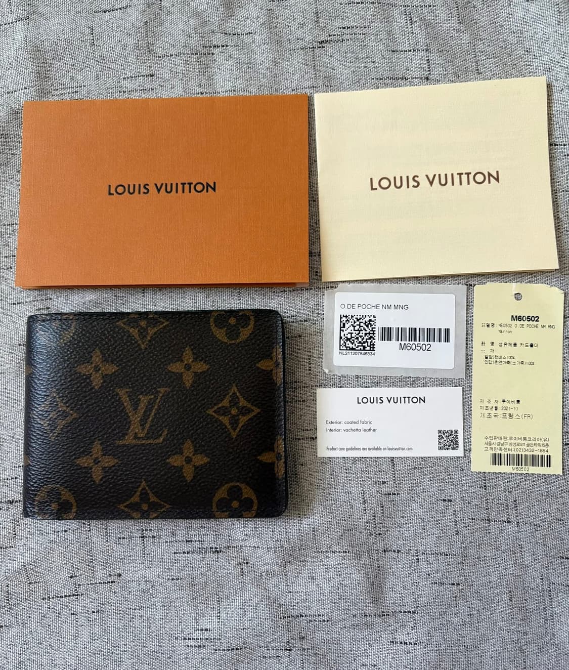 루이비통 모노그램 반지갑 {풀구성, 무하자} 상품이미지1