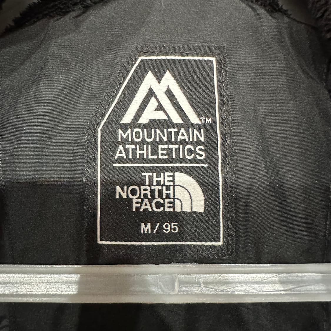 노스페이스 롱패딩 M 상품이미지4