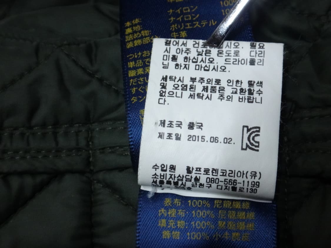 (M) 폴로랄프로렌 여성 퀄팅 패딩 베스트 상품이미지9