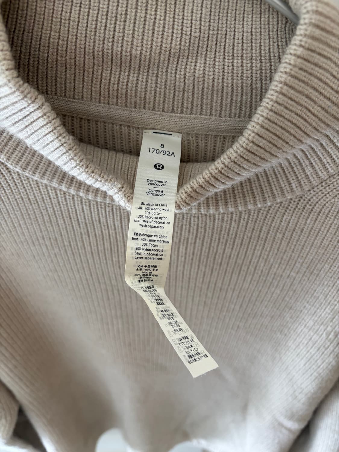 룰루레몬 스웨터  상품이미지3