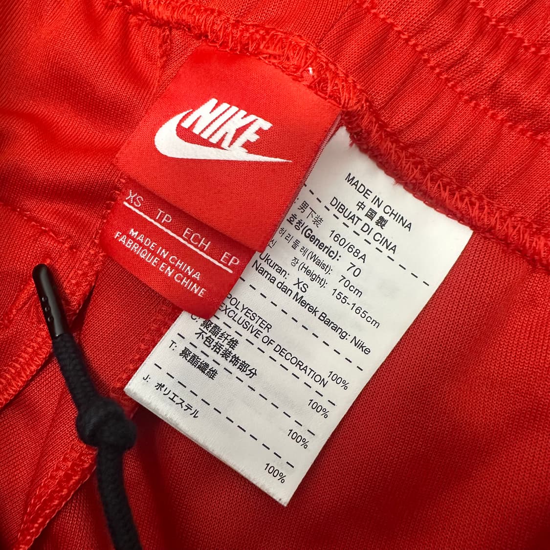 NIKE 나이키 추리닝 바지 운동복 레드 XS 상품이미지9