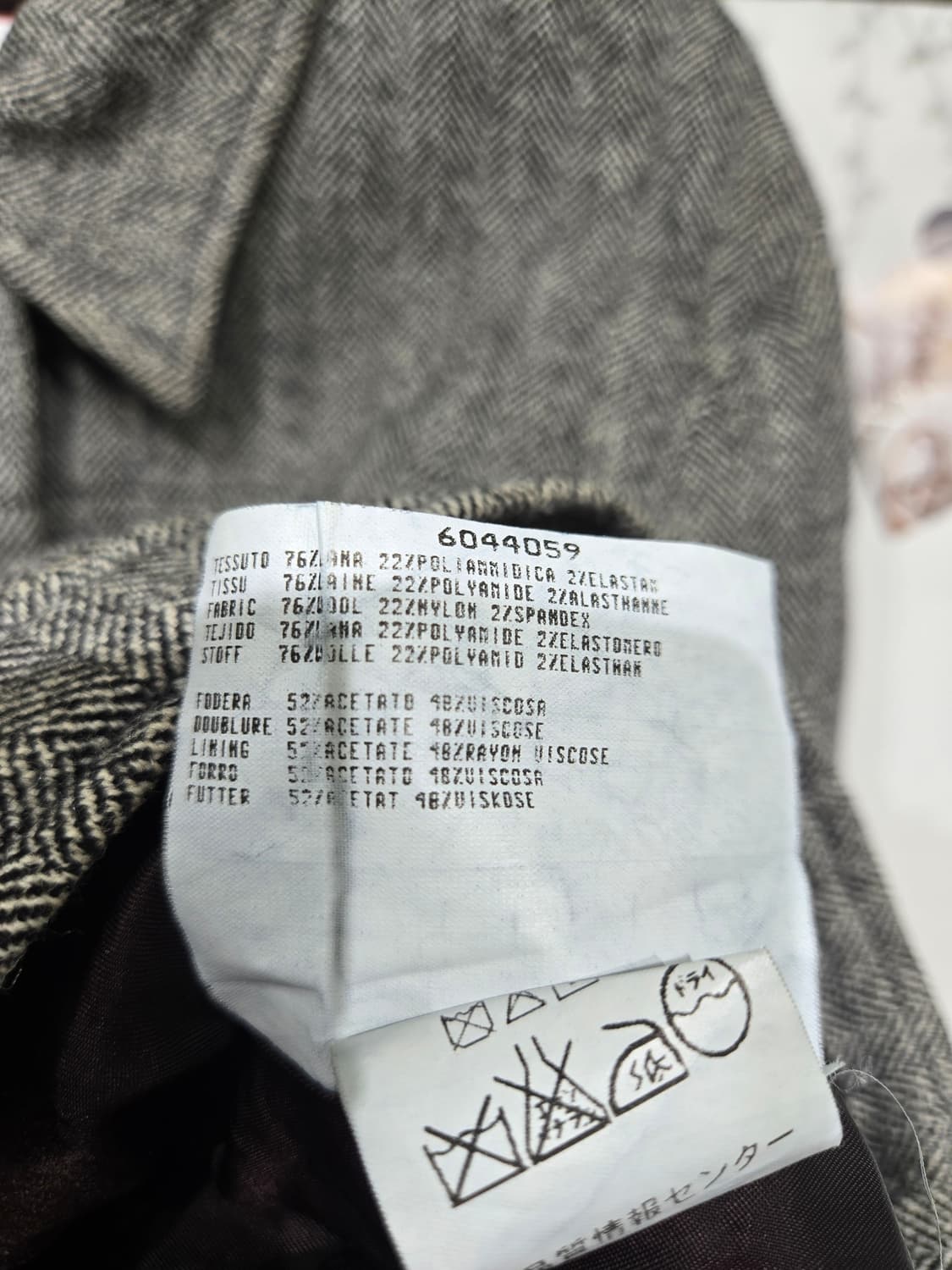 막스앤코 헤링본 패턴 봄버 자켓 막스마라 상품이미지7