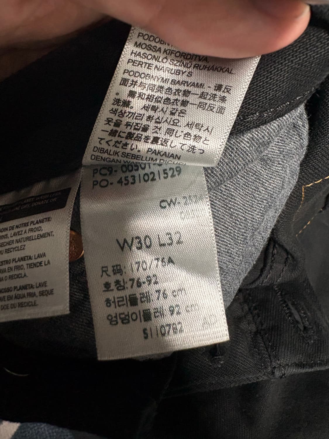 [30-32]리바이스 501 블랙 상품이미지5