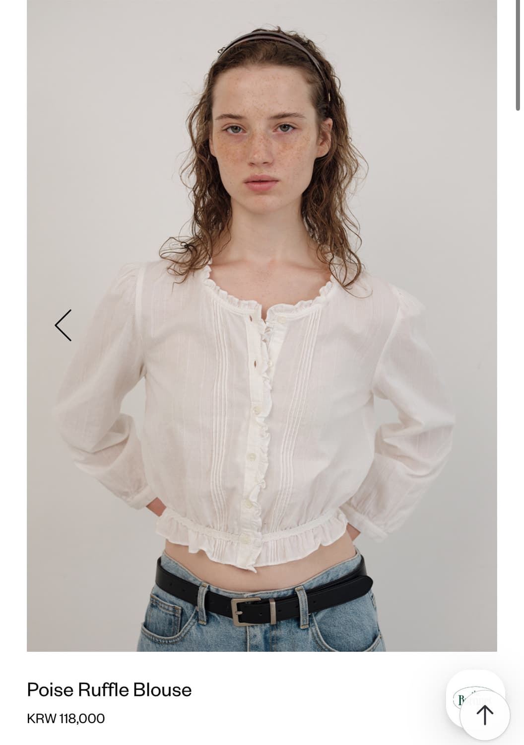 더바넷 Poise 러플 블라우스 (S) 상품이미지1