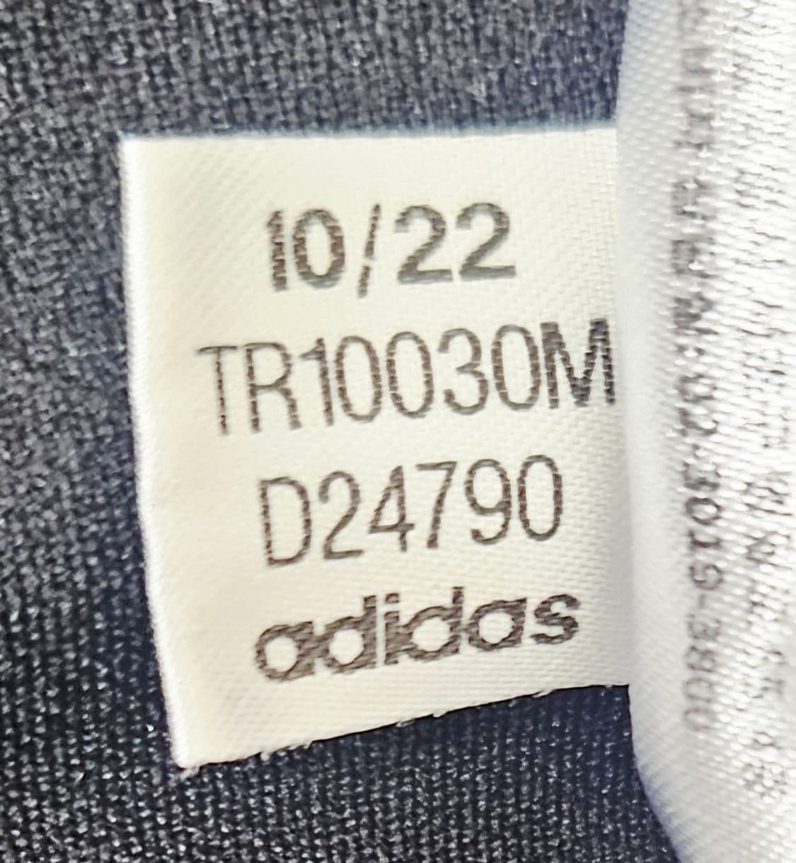 (105)XL ☆초대장급☆ 아디다스 마샬아츠 [검흰실버] 트랙탑져지 상품이미지4