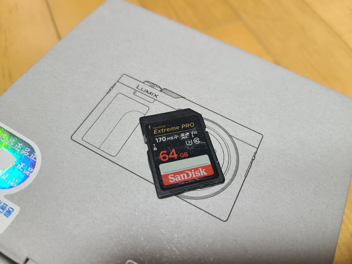 파나소닉 루믹스 TZ99 실버 디카 풀박스 상품이미지8