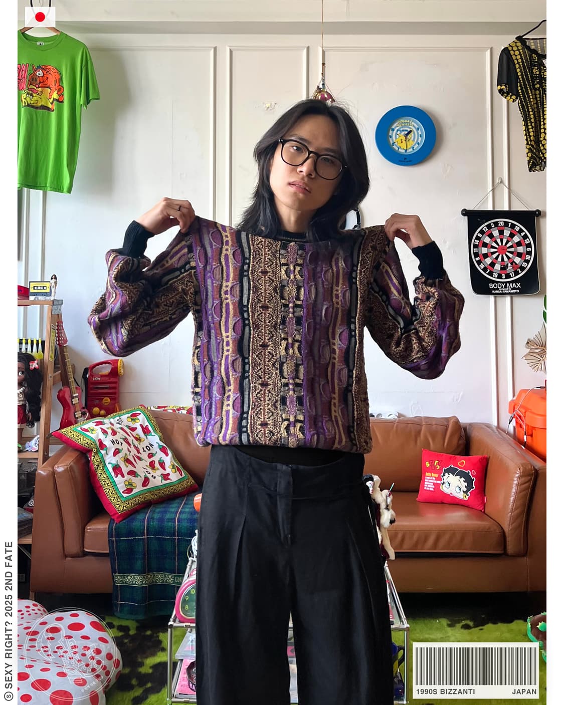 1990s Bizzanti Vintage 3D Cable Knit 상품이미지1