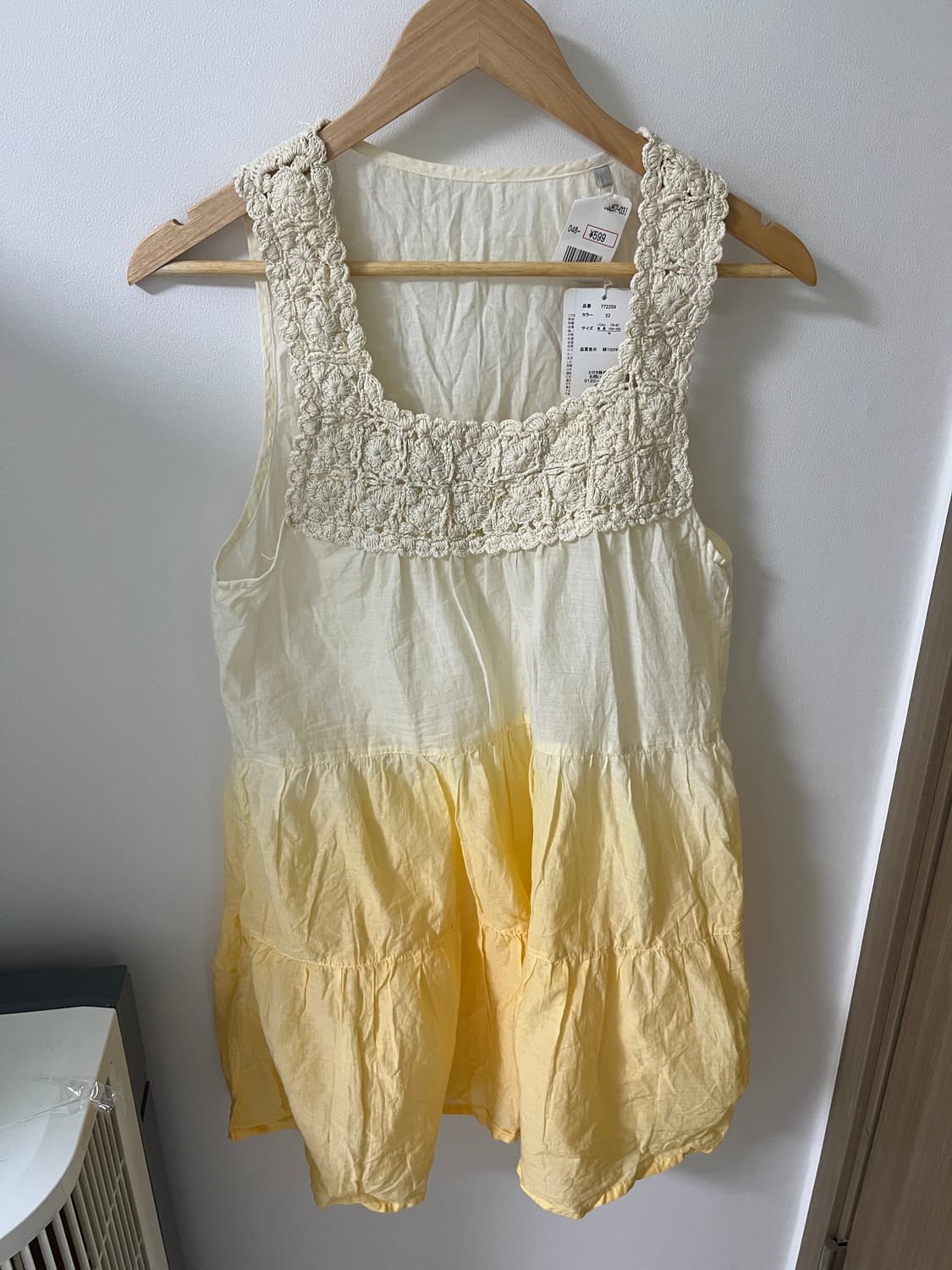 개나리 빈티지 모리걸 원피스🌼 상품이미지4