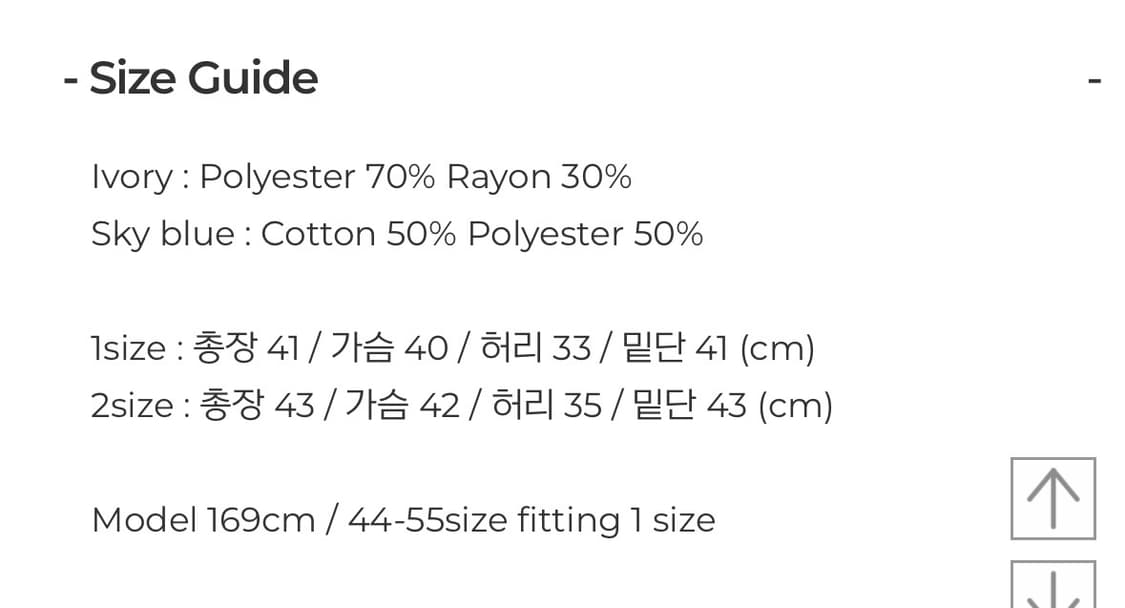 페일제이드) Check Halter-Neck Shirts Sky Blue 상품이미지4