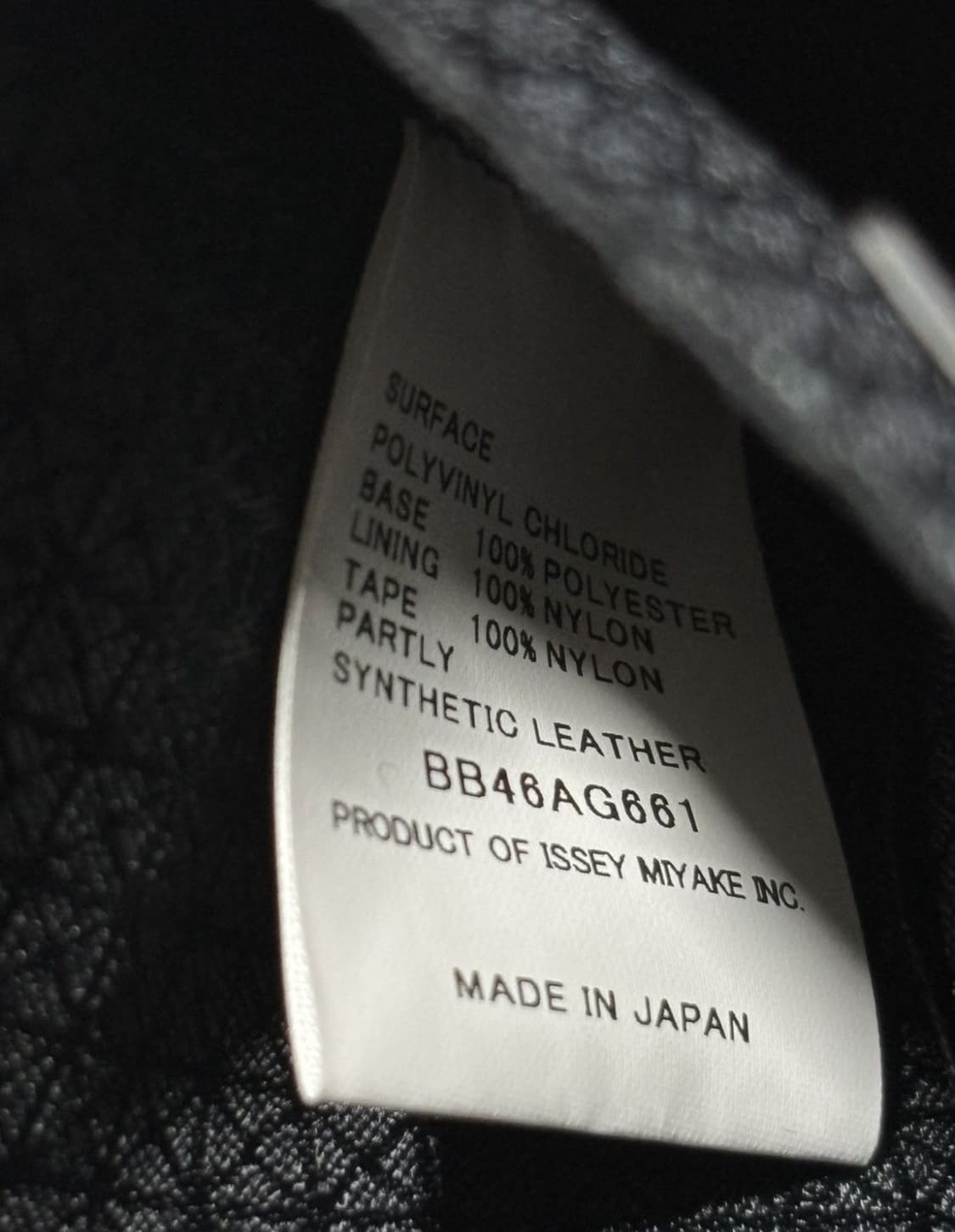 Issey Miyake baobao bag 상품이미지7