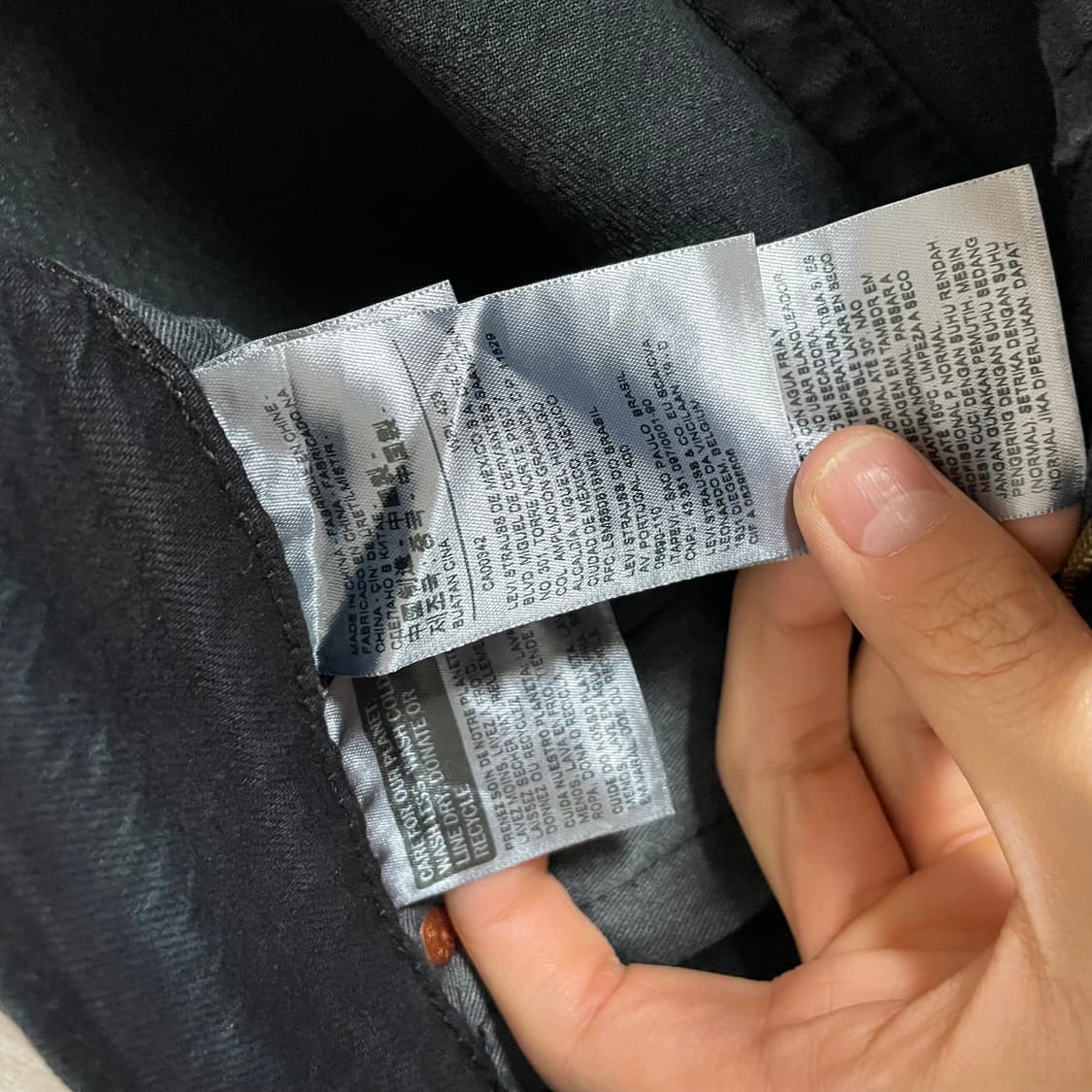 리바이스 505 빅E 블랙 데님 팬츠 / W32,L32 상품이미지8