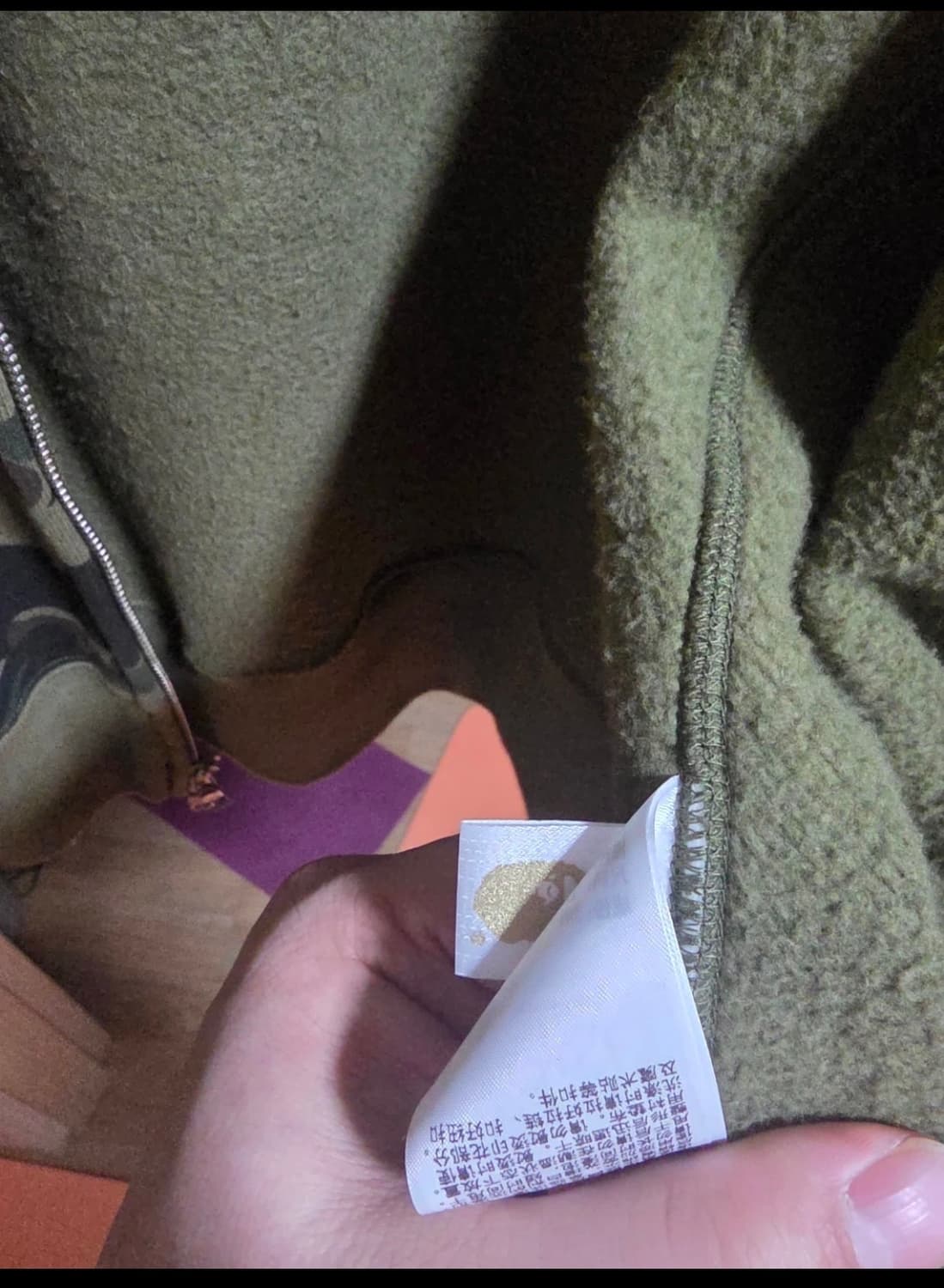 100%정품 베이프 샤크 후드집업 녹계 2XL 상품이미지4