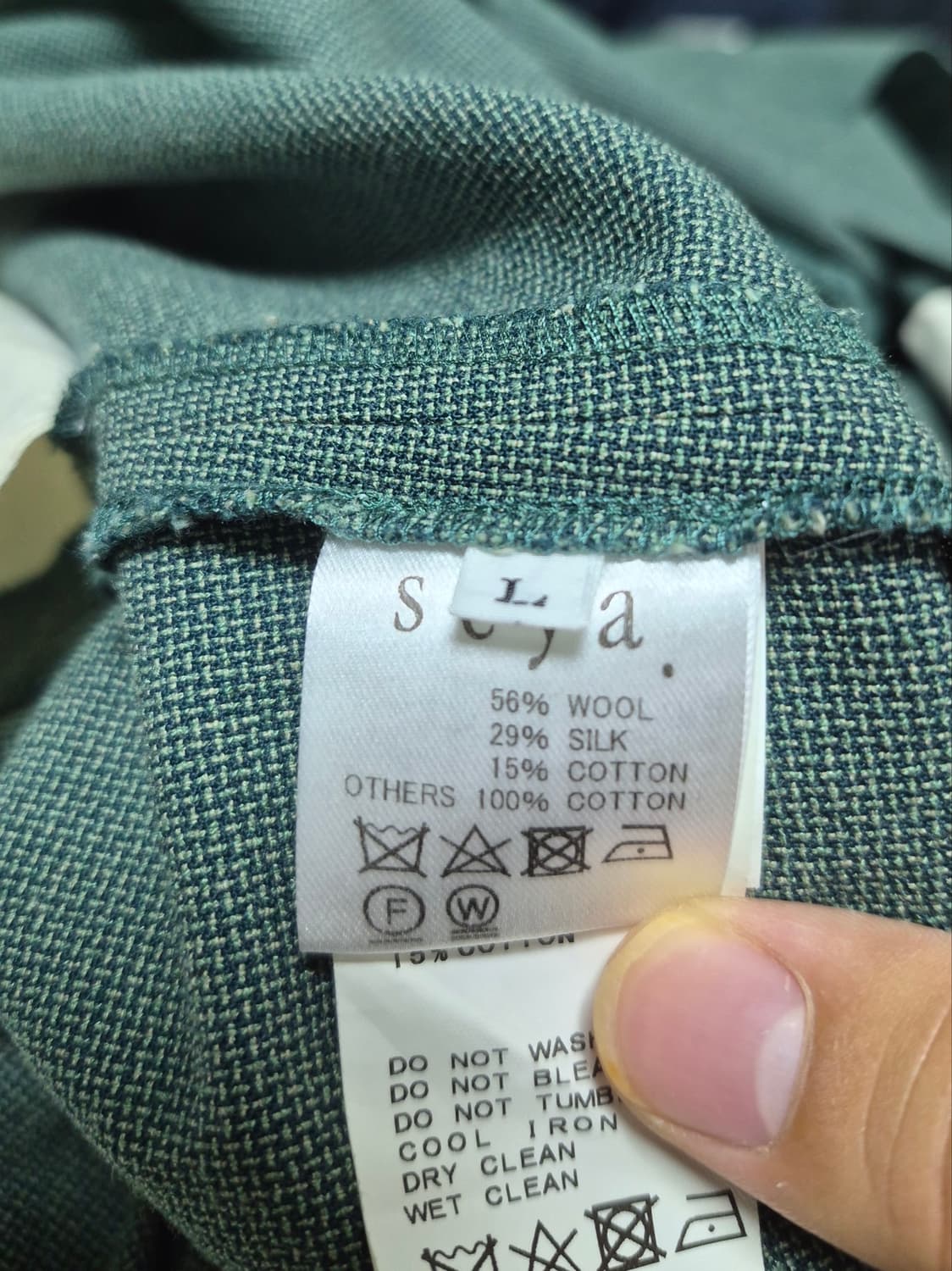 [L] Seya. TRAVLE PANTS 드라이 울 실크 크리스타세야 상품이미지5