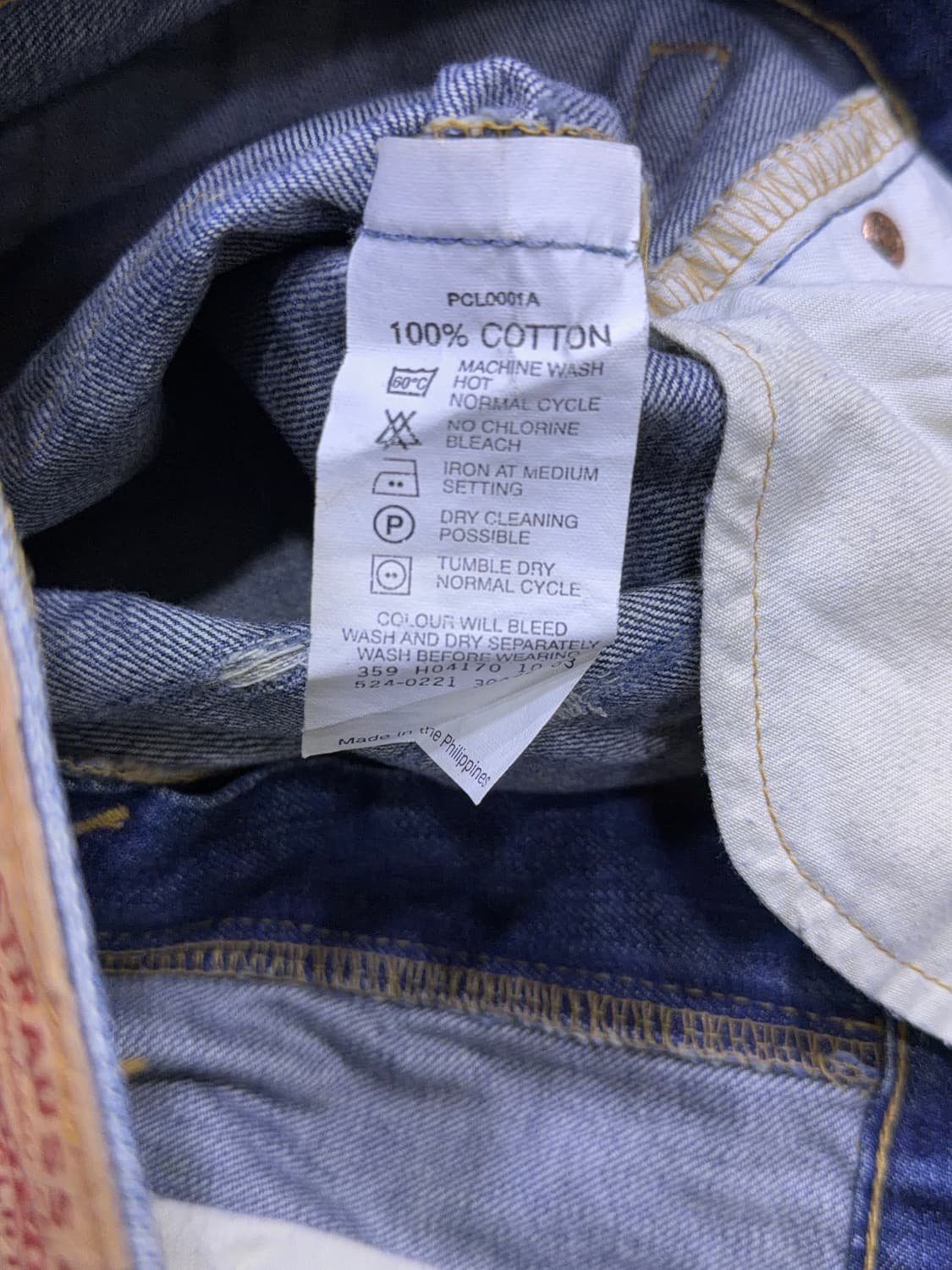 리바이스 524 스트레이트핏 00's 빈티지 워싱 데님팬츠 30 상품이미지7