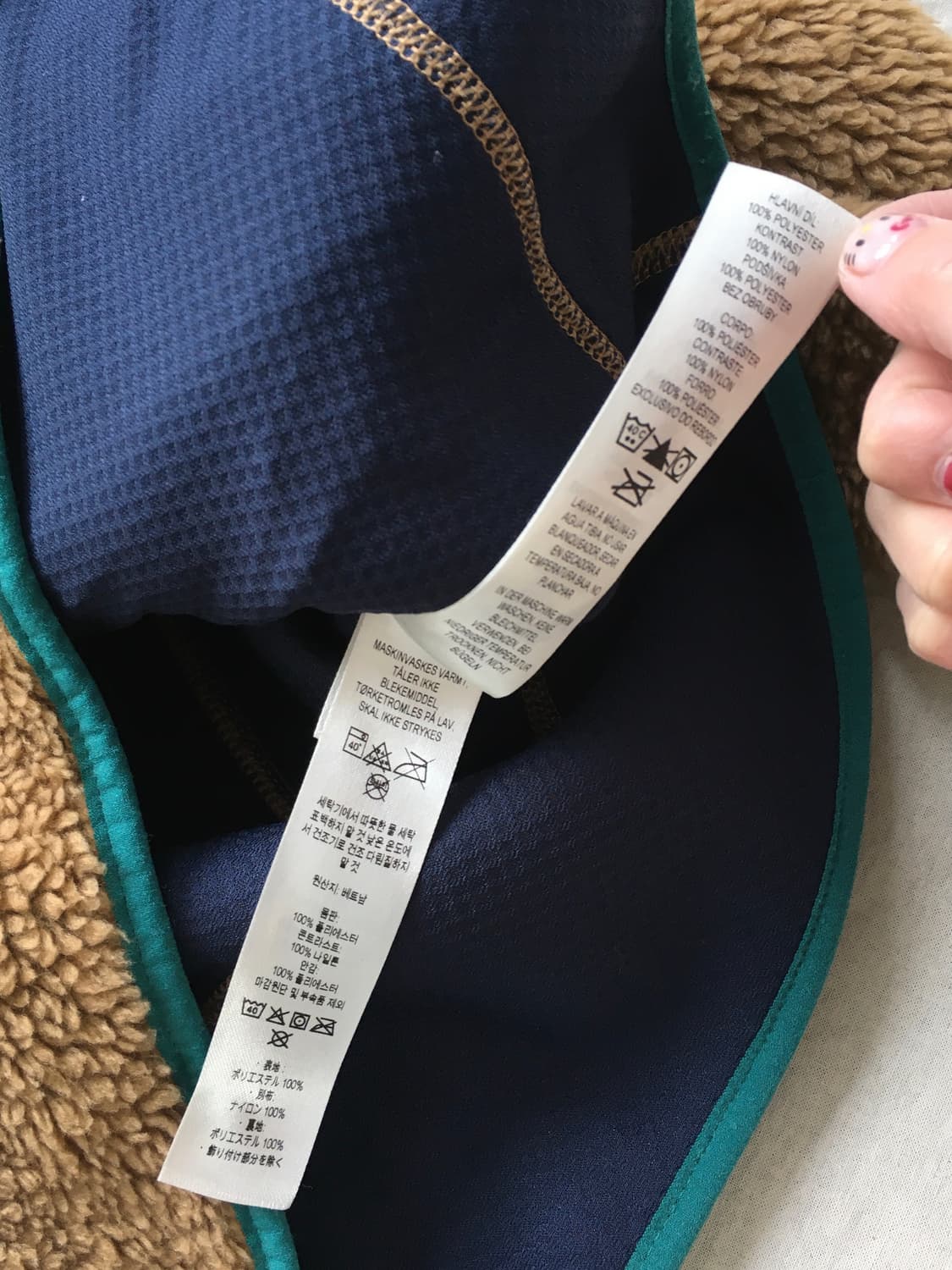 파타고니아 플리스 자켓 상품이미지6