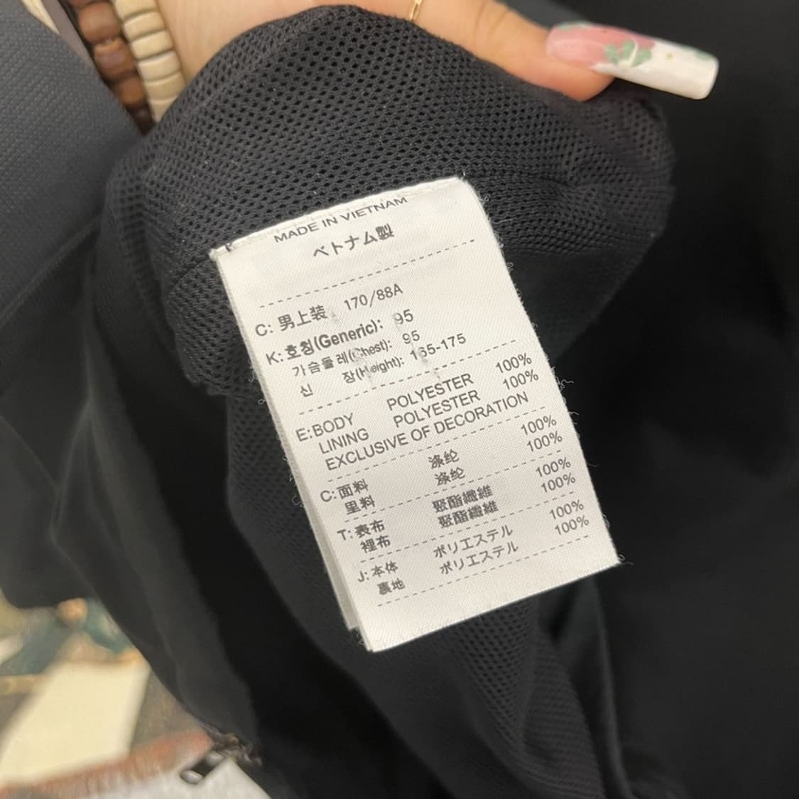 나이키 골프 캐주얼 스포티 무지 바람막이 자켓 95 C11471 상품이미지6