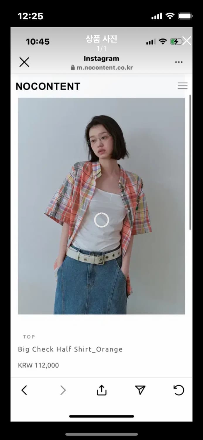 노컨텐츠 반팔셔츠  상품이미지1