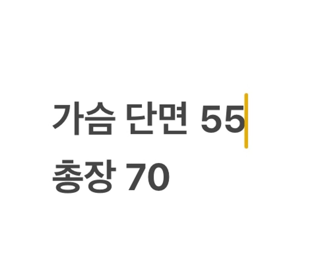 [ 정품/M,95 ] 마제스틱 반집업 반팔 바람막이 b15 상품이미지7