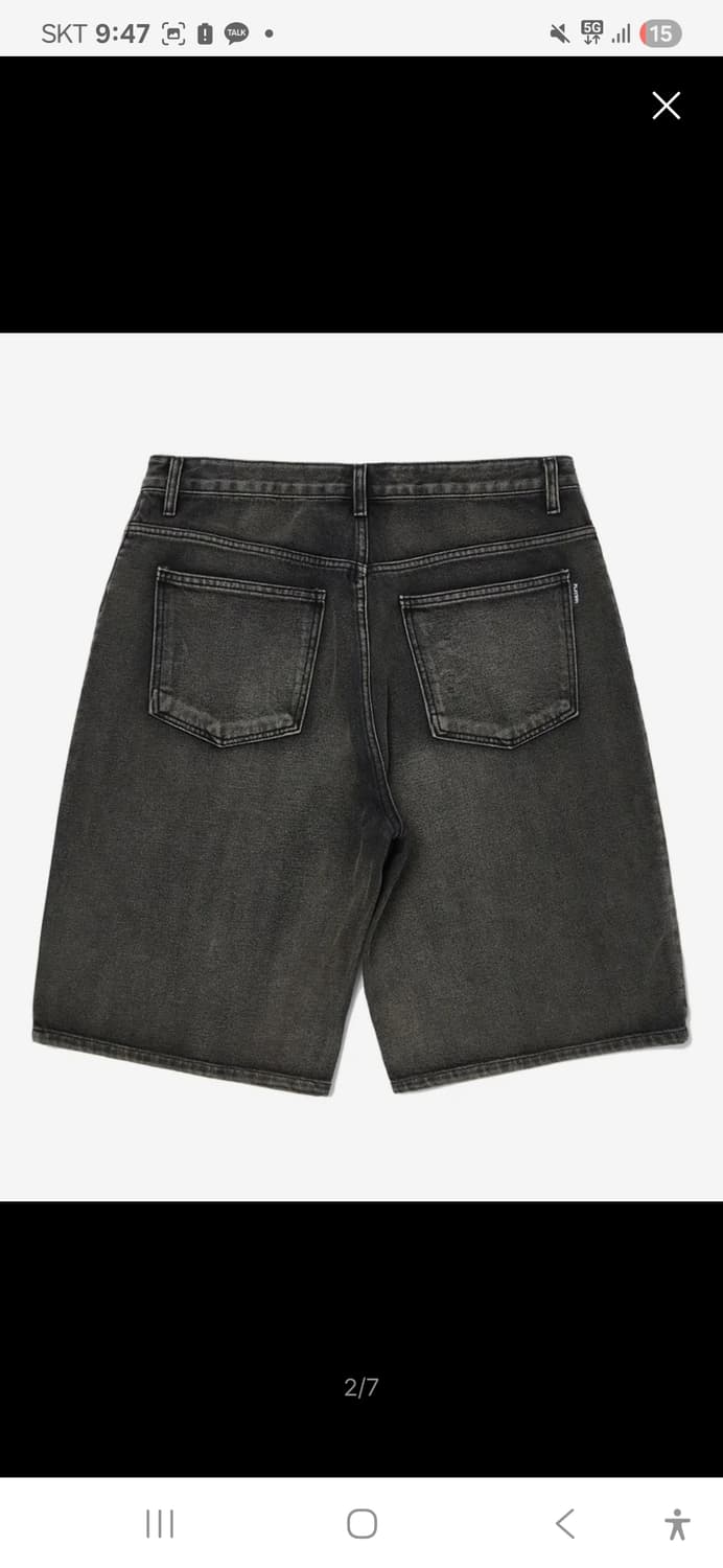 위캔더스 커버 데님 팬츠 상품이미지3