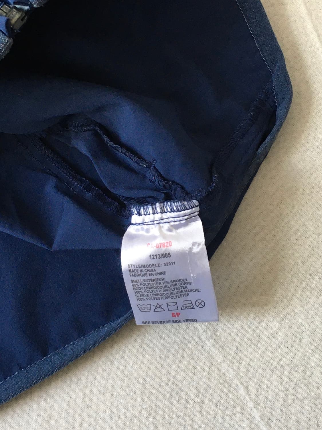 엄브로 자수로고 바람막이 상품이미지5