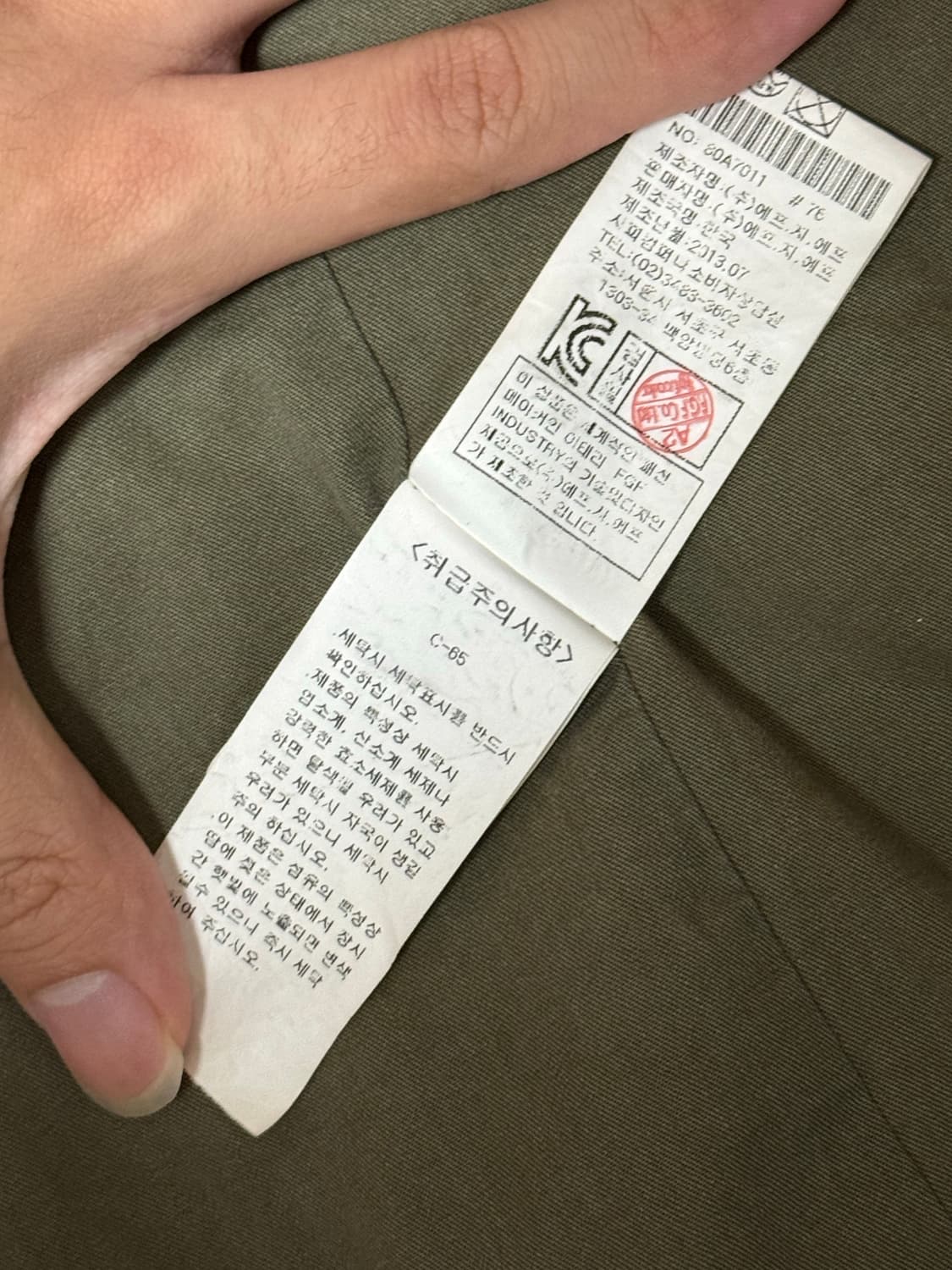 (100) cp컴퍼니 고글 자켓 오렌지 상품이미지4