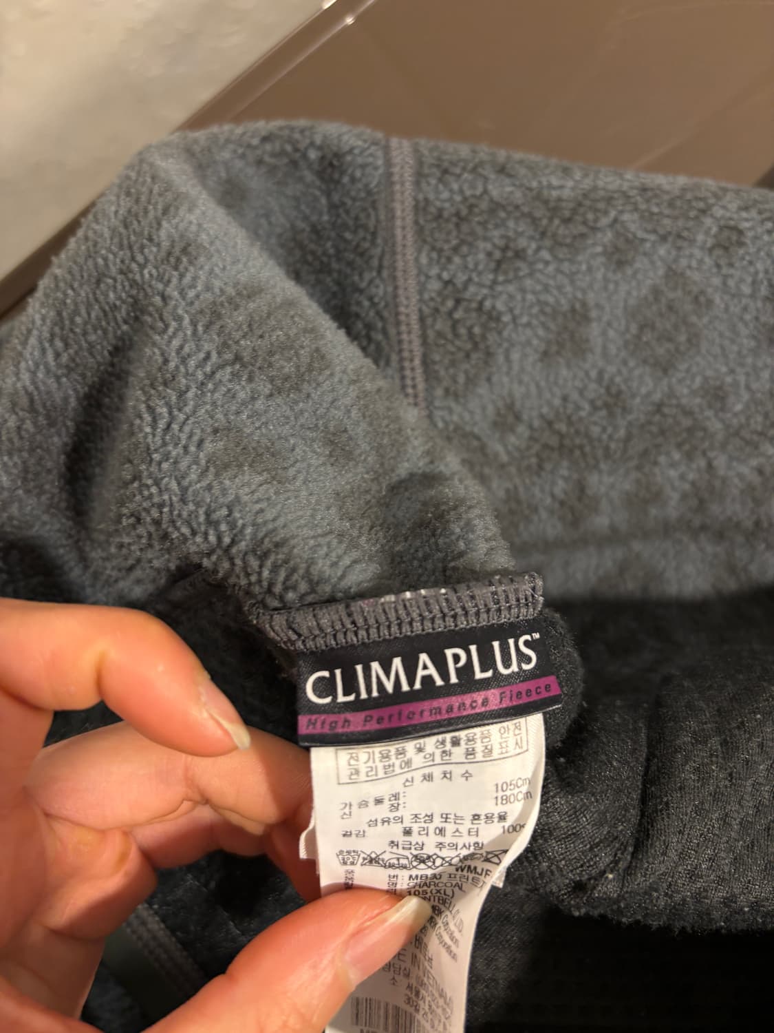 몽벨 후리스 상품이미지10