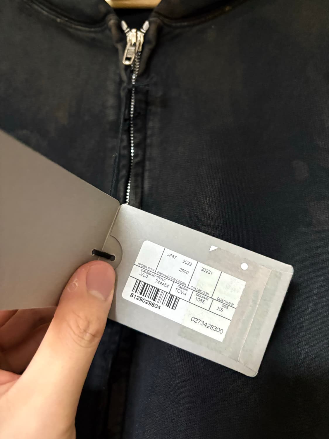 발렌시아가 머드쇼 초판 파리 더티후드집업 xs 상품이미지9