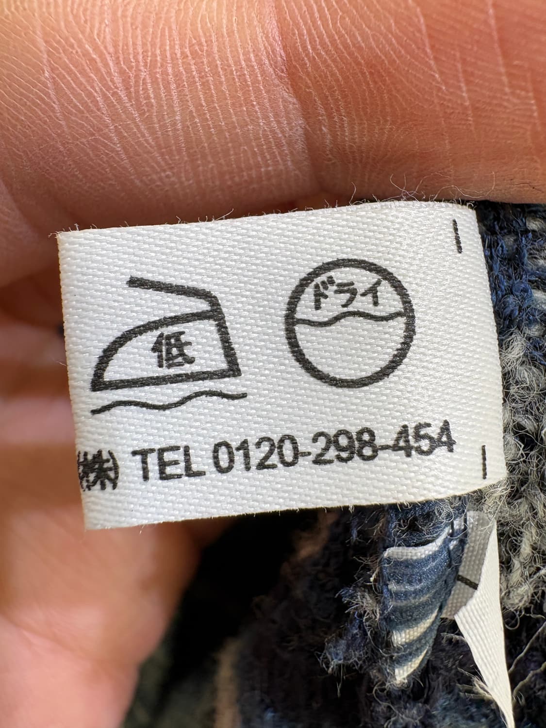 JACK NICKLAUS 니트 상품이미지10