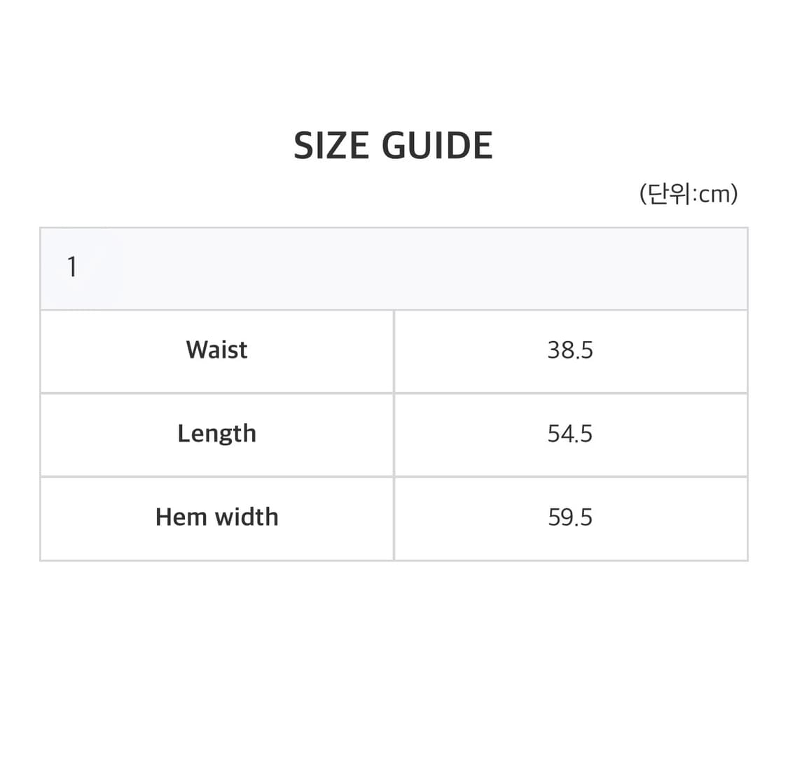 사파리스팟 어센틱 워싱 데님 스커트 치마 safarispot 상품이미지3