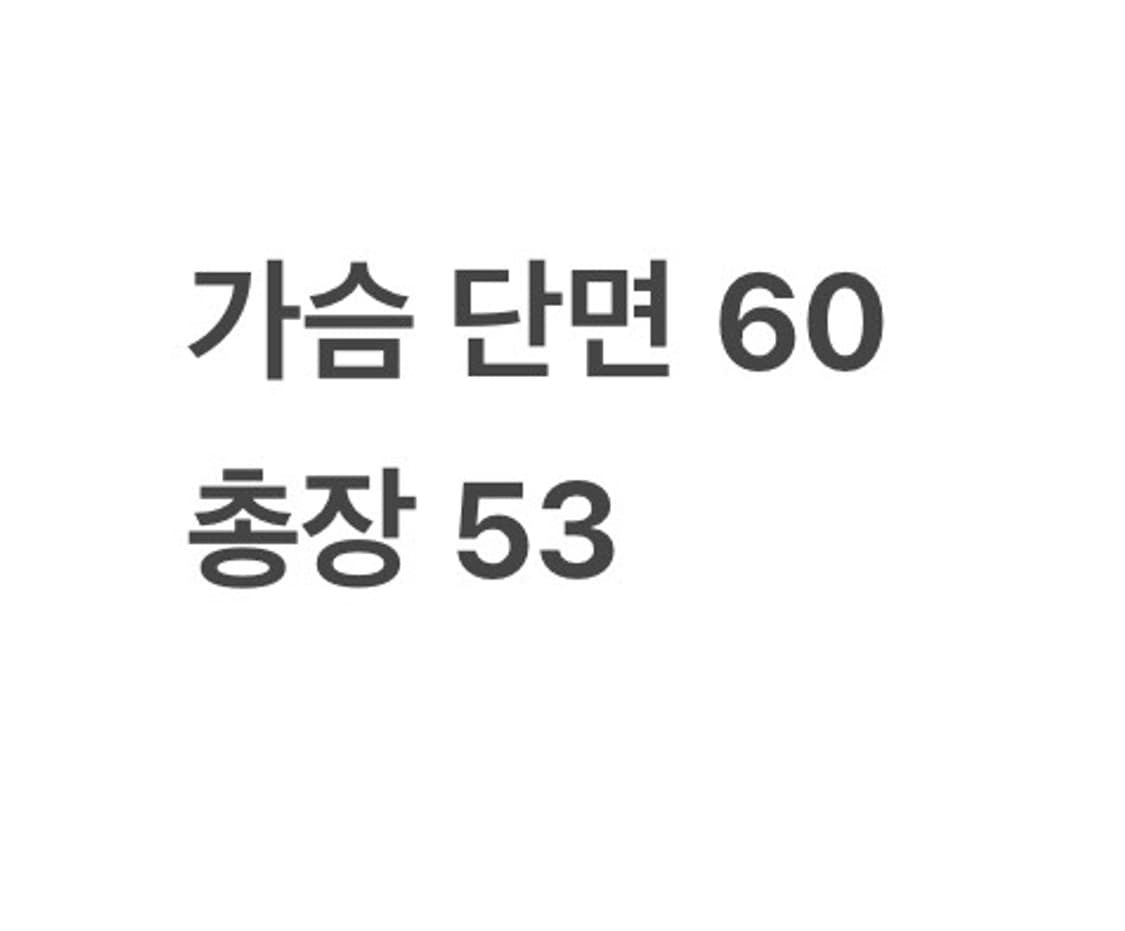 [ 정품/XL,100 ] 나이키 스우시 미드레이어 반집업 맨투맨 b16 상품이미지8