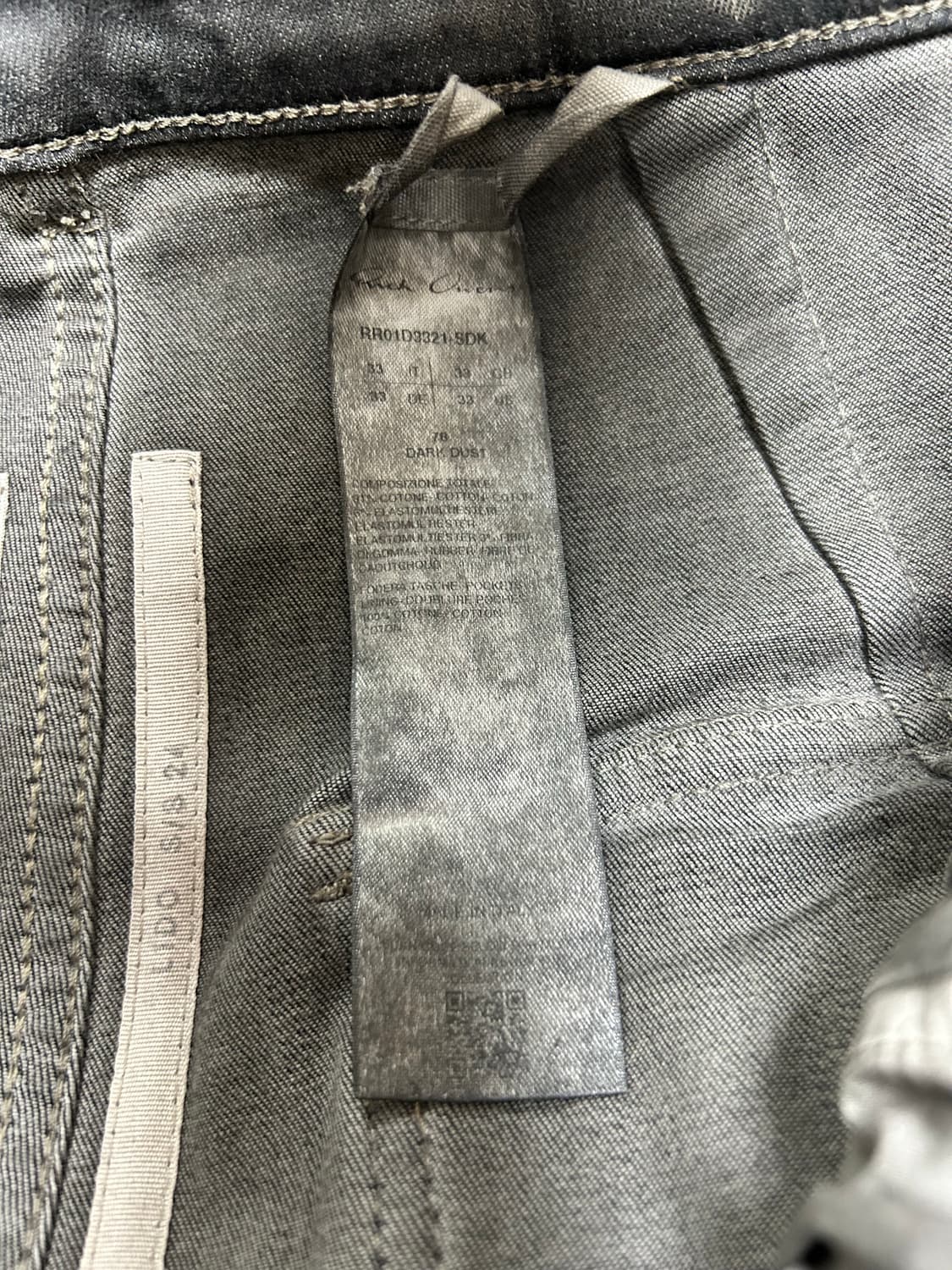 릭오웬스 포켓디테일 스테판 카고팬츠 상품이미지4