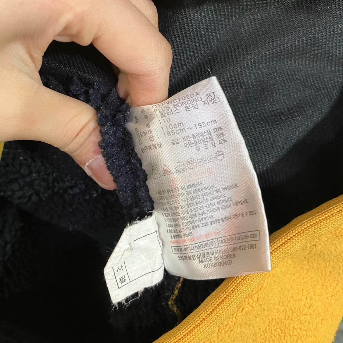 아디다스 올드스쿨 후드집업 상품이미지7