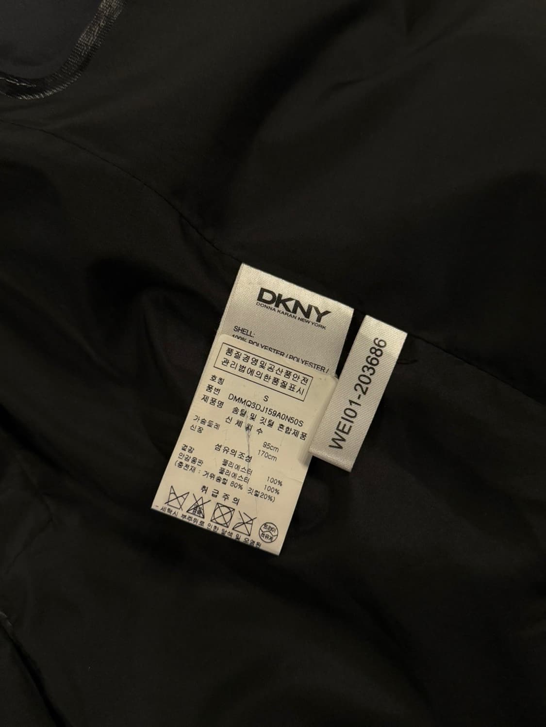 DKNY 구스다운 패딩 자켓 슬림100 상품이미지8