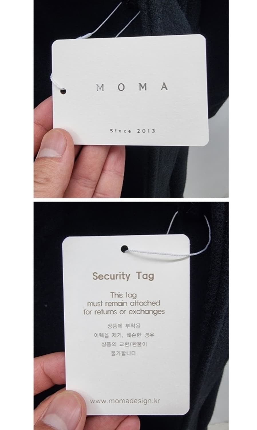 MOMA 모마디자인 상품이미지8