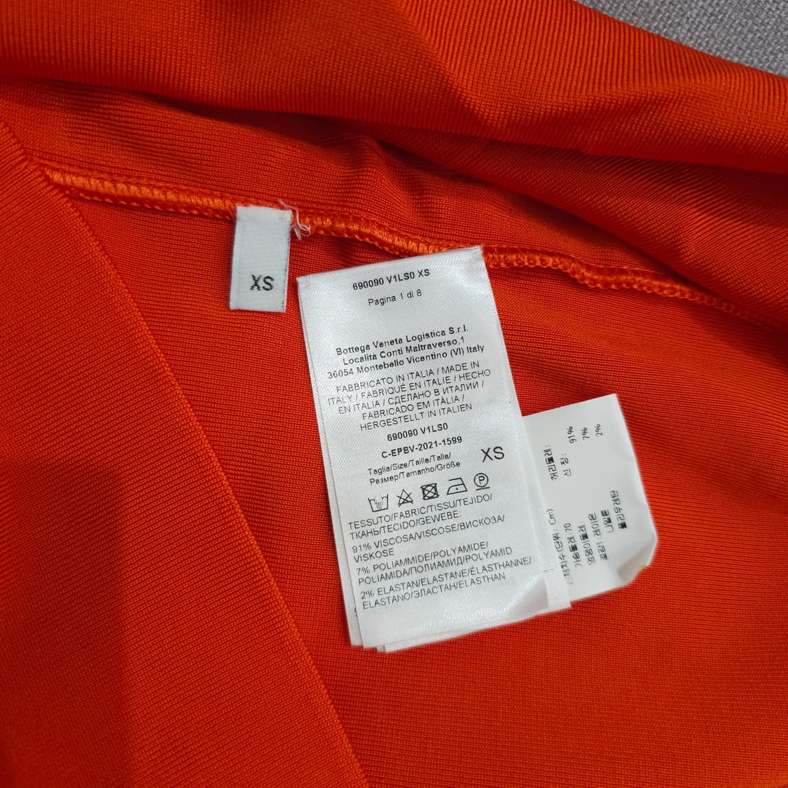 보테가베네타 아비토 원피스 드레스 상품이미지4