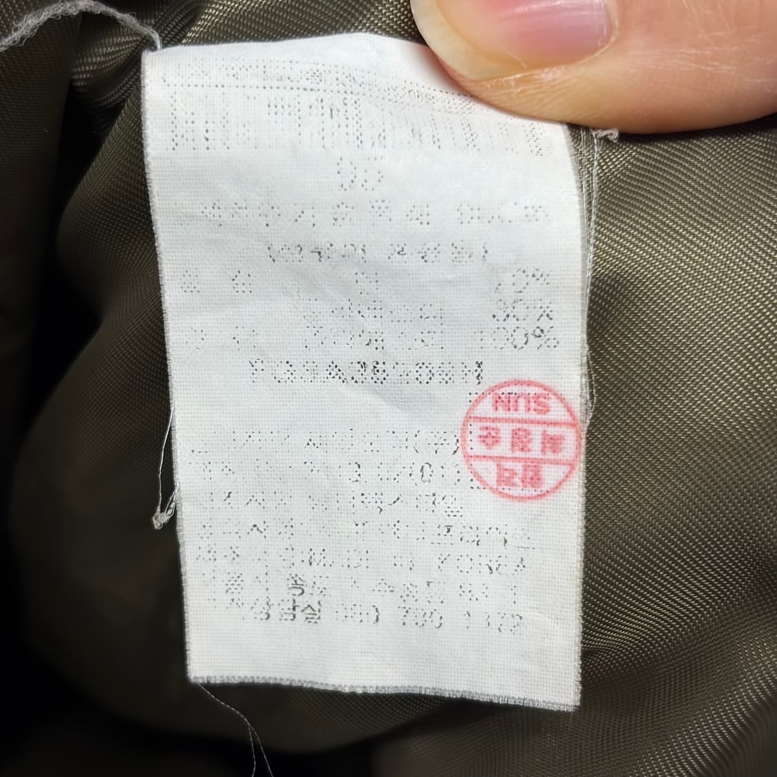 FUBU 필드자켓 상품이미지5