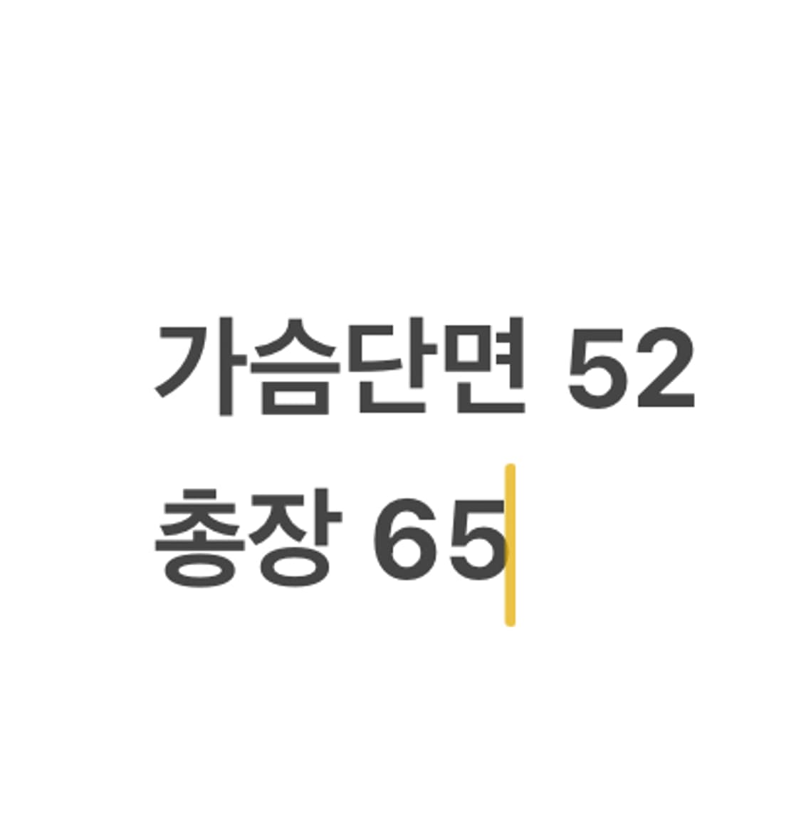 [정품/M] 노스페이스 후리스 후드집업 베이지 b17 상품이미지8
