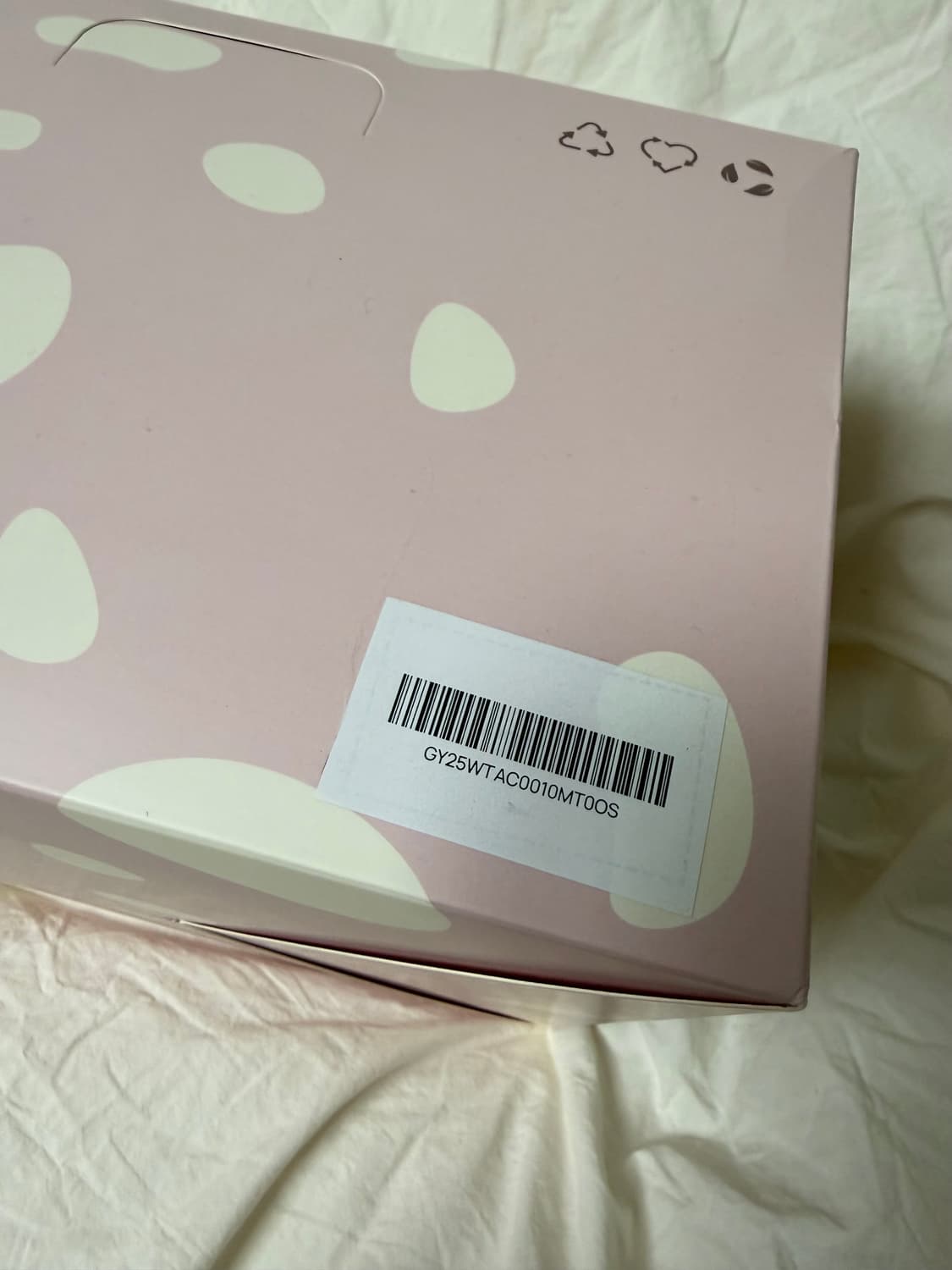 글로니 키링 로니 6종 언박싱 깡 모임 (2/6) 상품이미지5