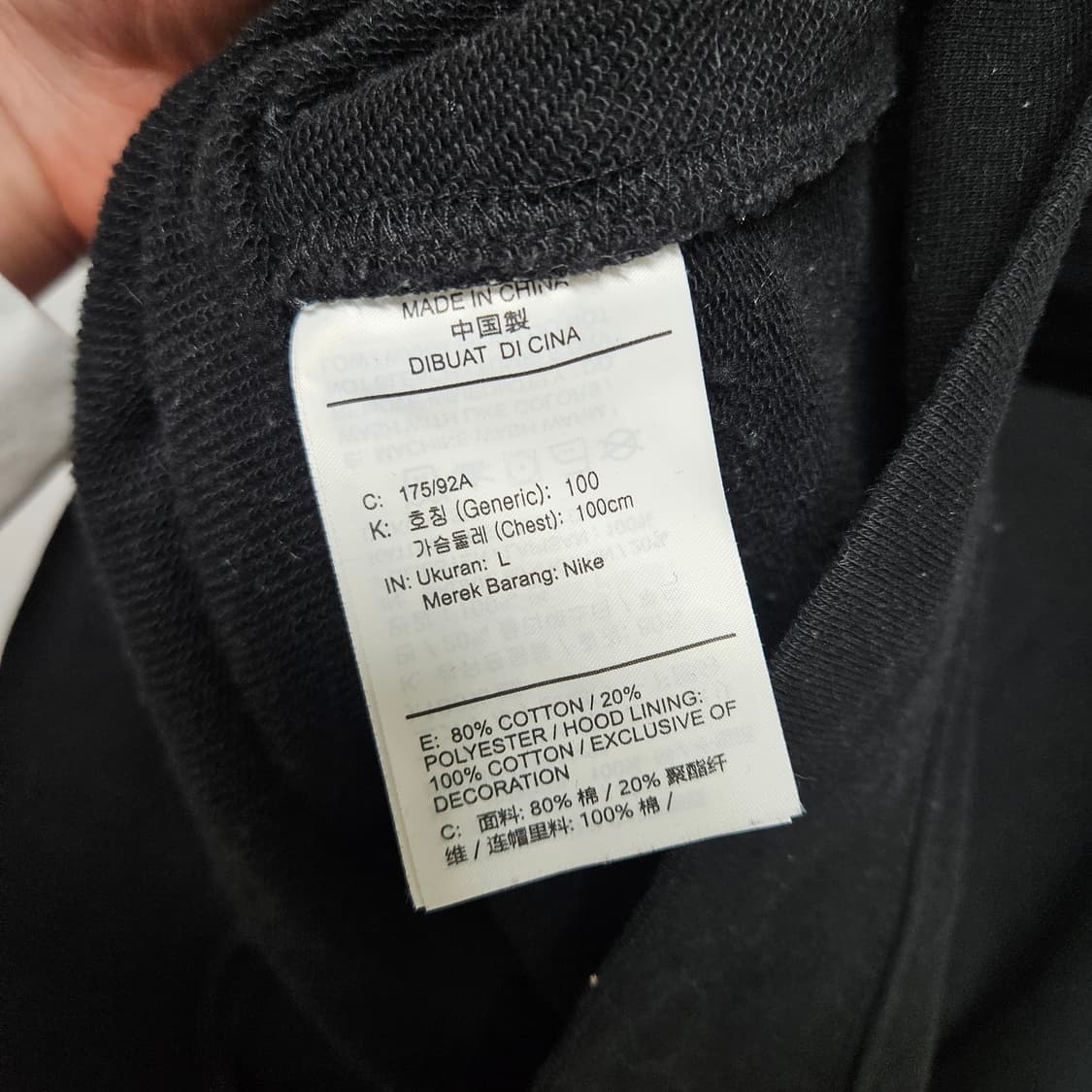 나이키 스몰로고 후드 티셔츠 L 상품이미지6