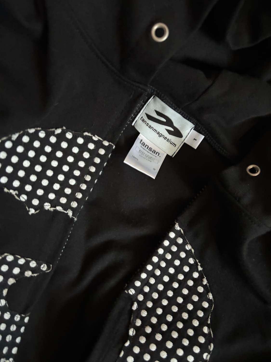 탄산마그네슘 후드집업 남성 onesize 상품이미지2