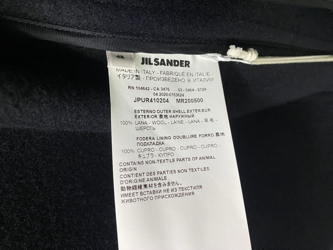 질샌더 피코트 46 상품이미지2