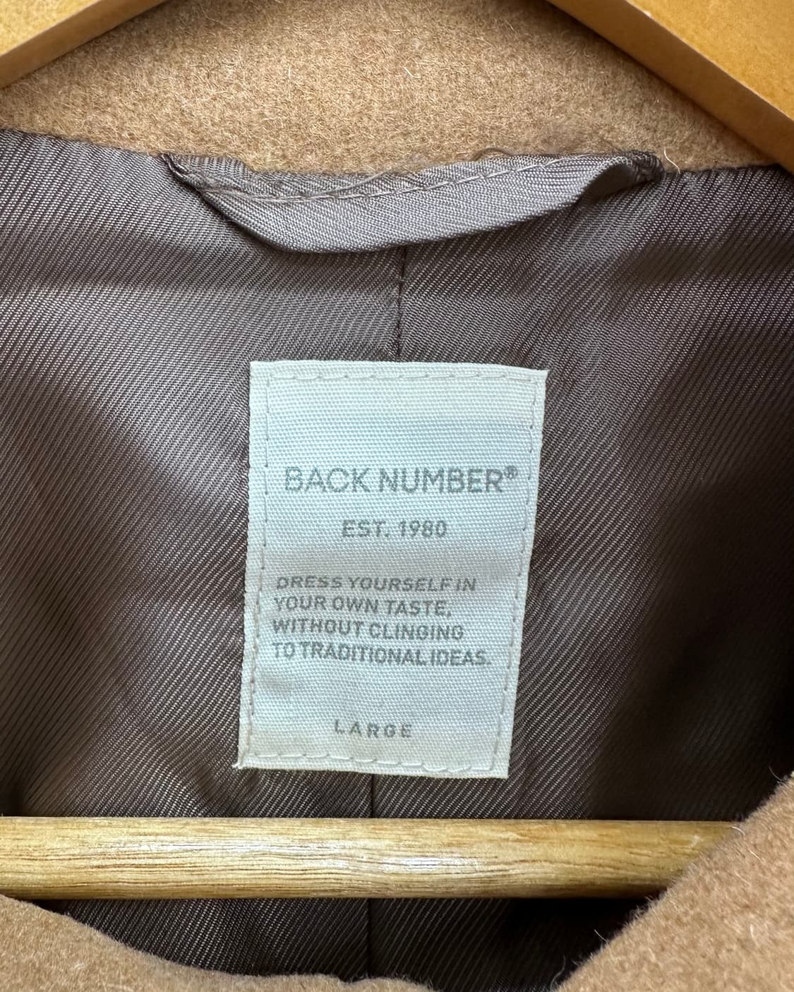 (L)BACK NUMBER 울 자켓-M1492 상품이미지2