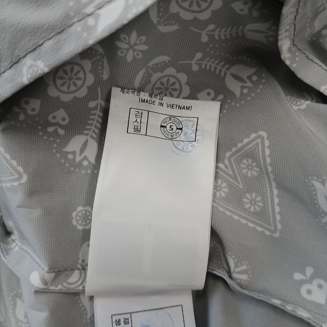 노르디스크 다크베이지 페이즐리 반다나 패턴 바람막이 XL 상품이미지9