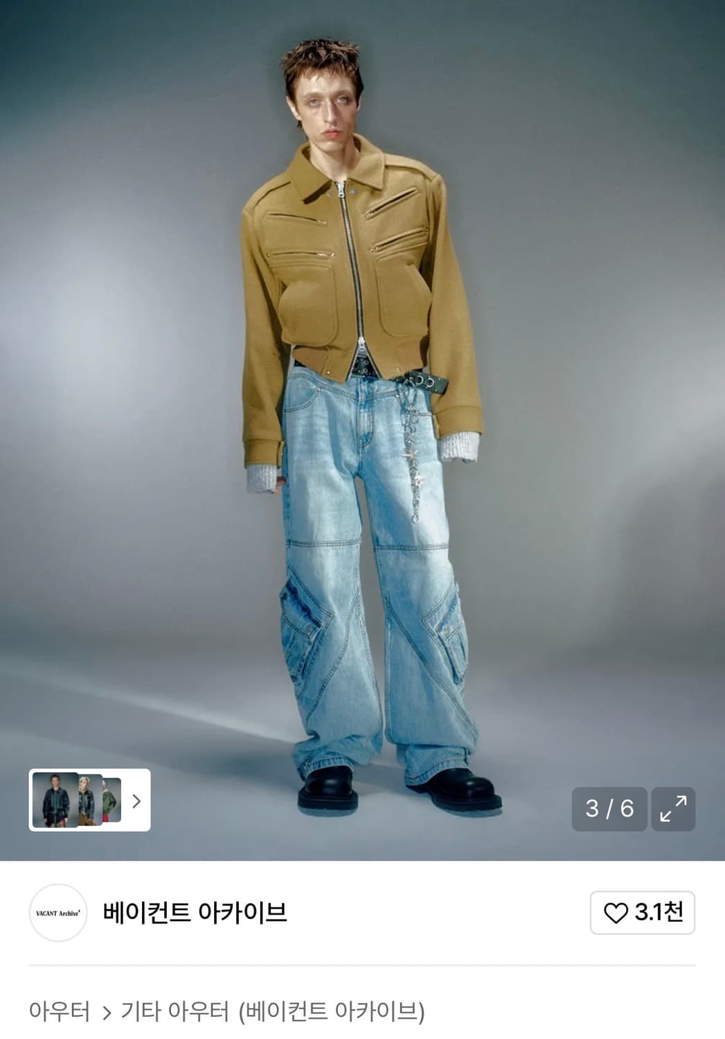 베이컨트 아카이브 블루종 자켓 m 판매합니다! 상품이미지2