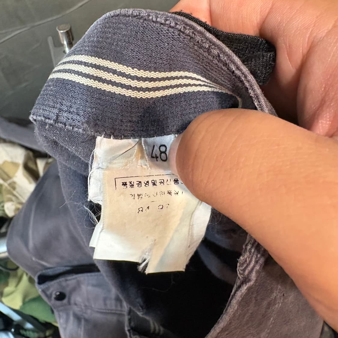 [48] STONE ISLAND 스톤아일랜드 빈티지 팬츠 상품이미지7