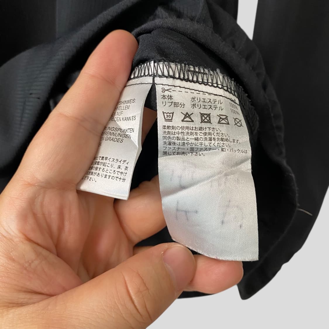 (M)아디다스 웜업 트레이닝 상의 상품이미지10