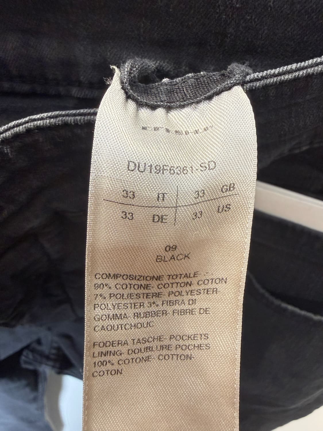 릭오웬스 다크쉐도우 타이론컷 데님 사이즈33 상품이미지4