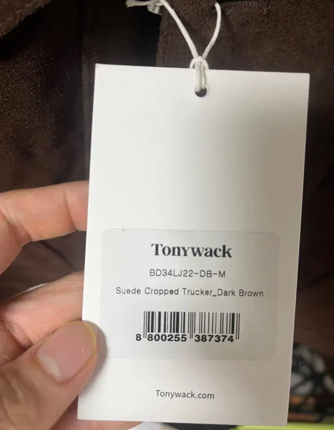 토니웩 스웨이드 크롭 트러커 자켓 다크브라운 상품이미지2
