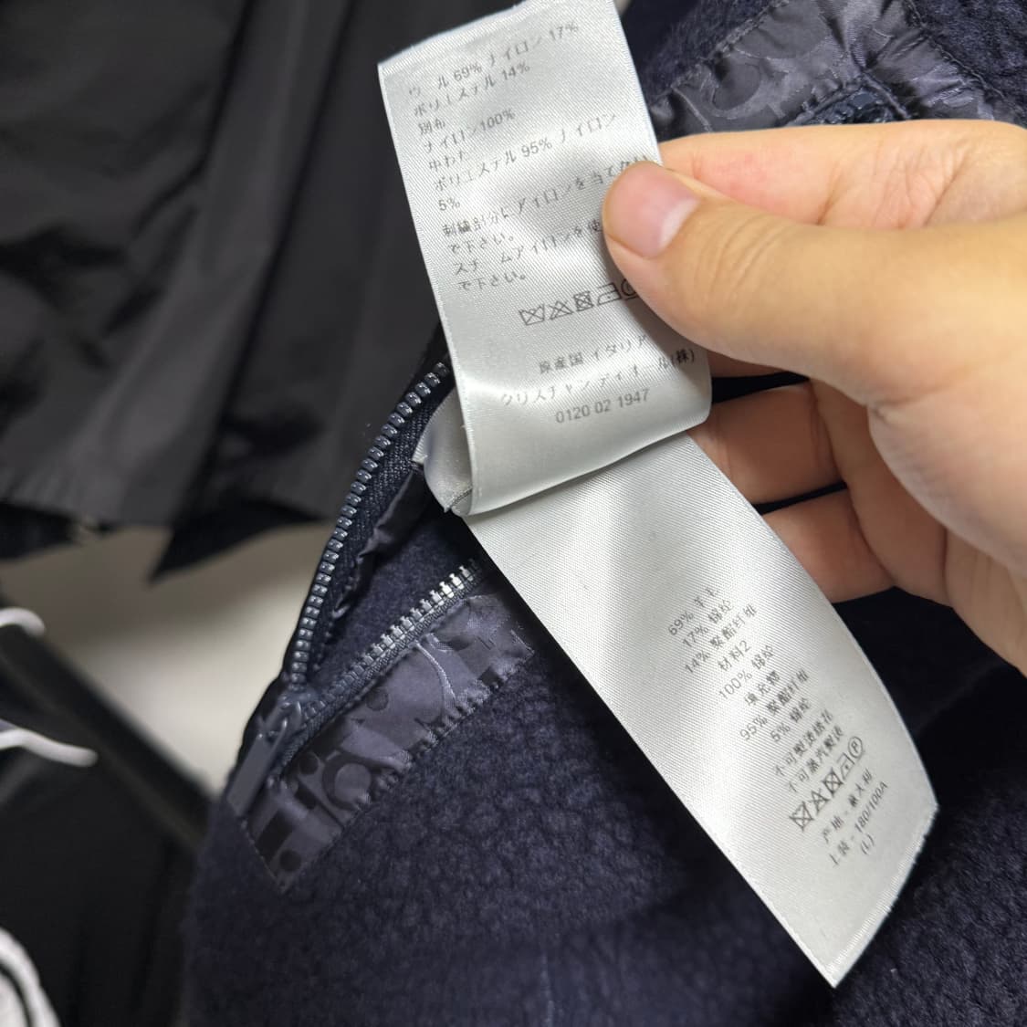 (유일매물)디올 오블리크 리버서블 봄버자켓 L 상품이미지6