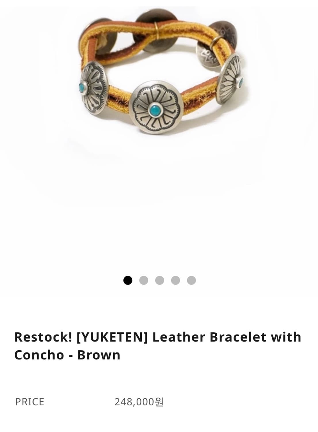 유케텐 레더 콘쵸 팔찌  s 상품이미지1
